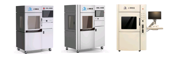 上海3D打印機哪家好？