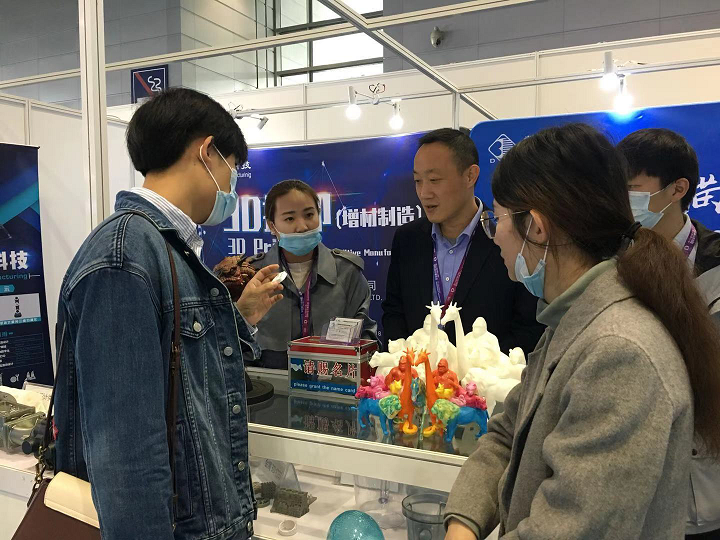 數(shù)造科技亮相第十六屆中國（無錫）國際設(shè)計(jì)博覽會
