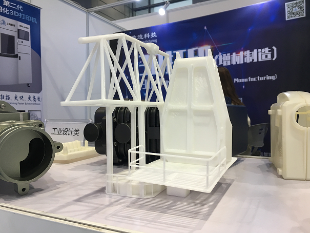 數(shù)造科技亮相第十六屆中國（無錫）國際設(shè)計(jì)博覽會