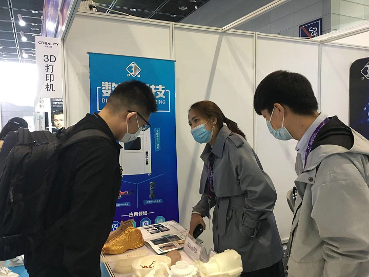 數(shù)造科技亮相第十六屆中國（無錫）國際設(shè)計(jì)博覽會