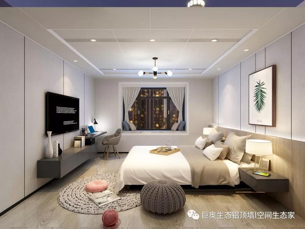 巨奧，集成吊頂，集成墻面
